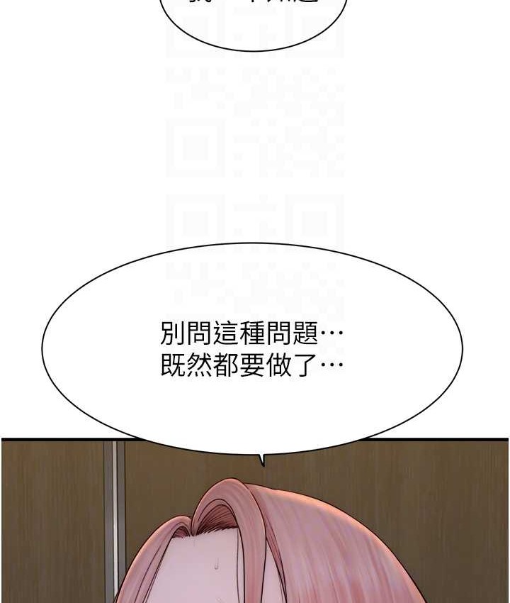 116.jpg