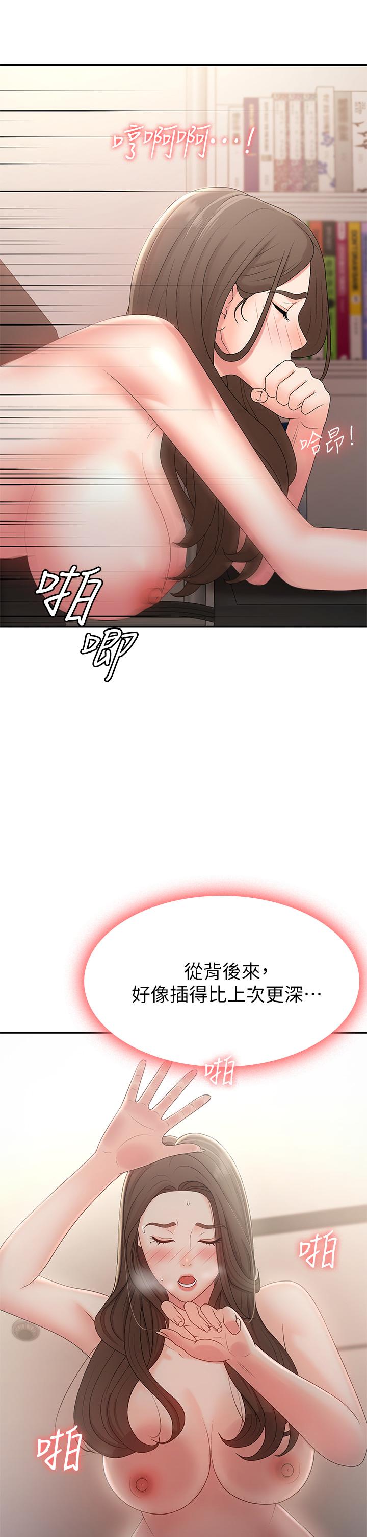 44.jpg