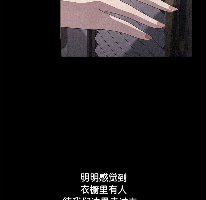 99.jpg
