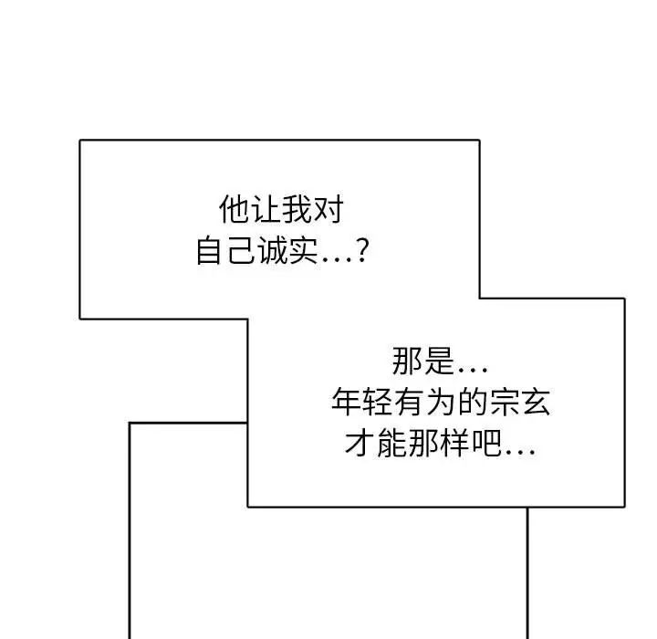 95.jpg