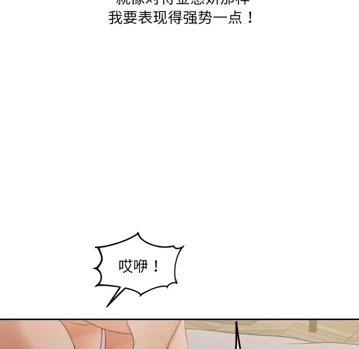 68.jpg