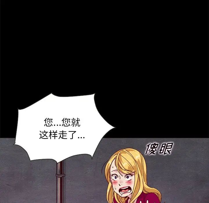 51.jpg