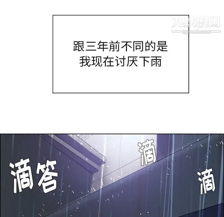 106.jpg