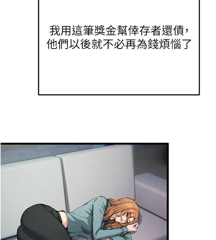 166.jpg