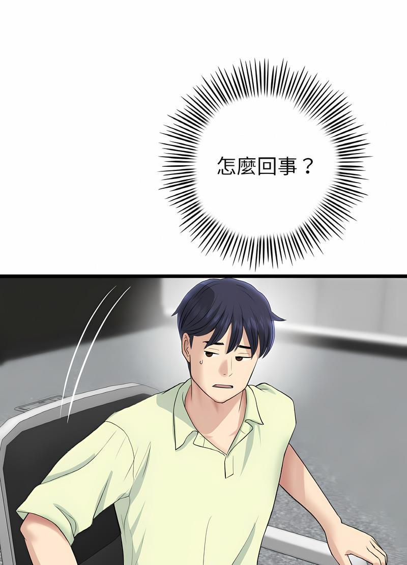 101.jpg