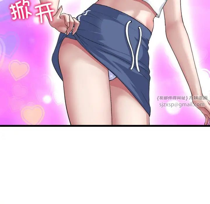 77.jpg