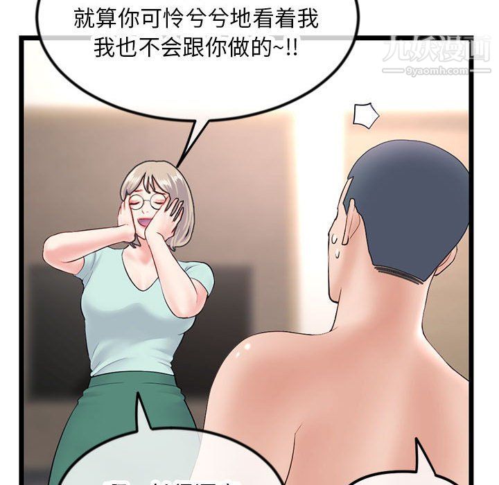 65.jpg