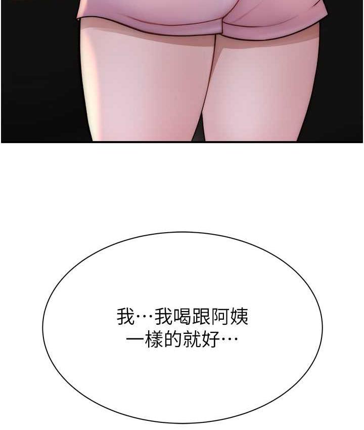156.jpg