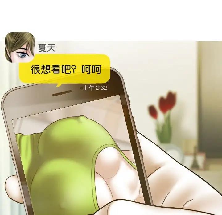 100.jpg