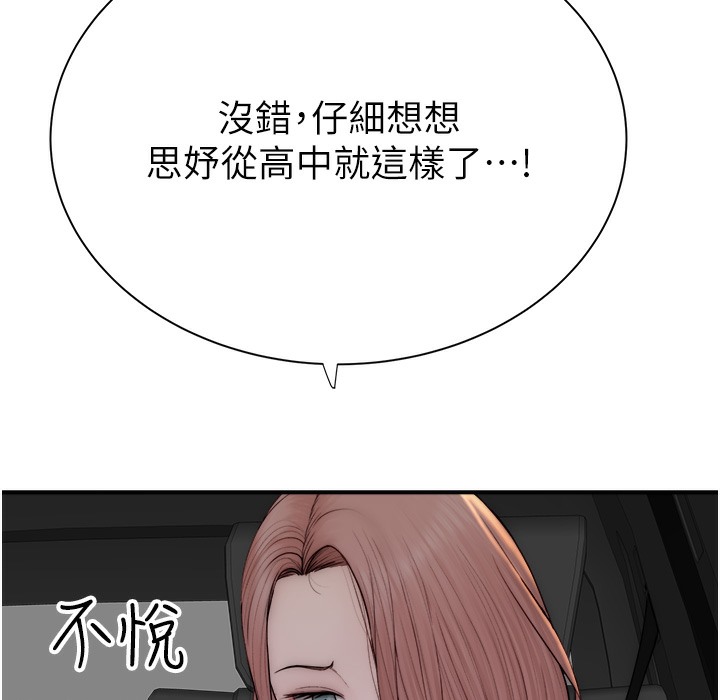 113.jpg