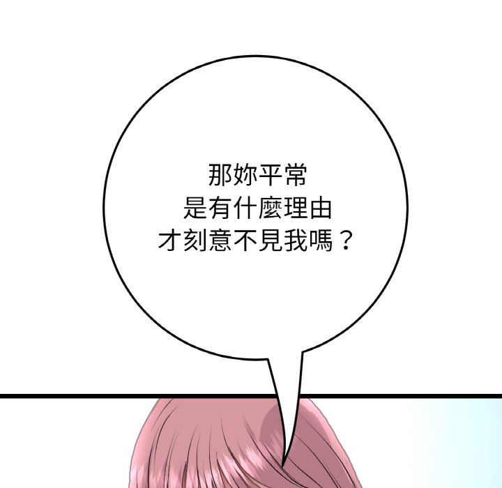 195.jpg