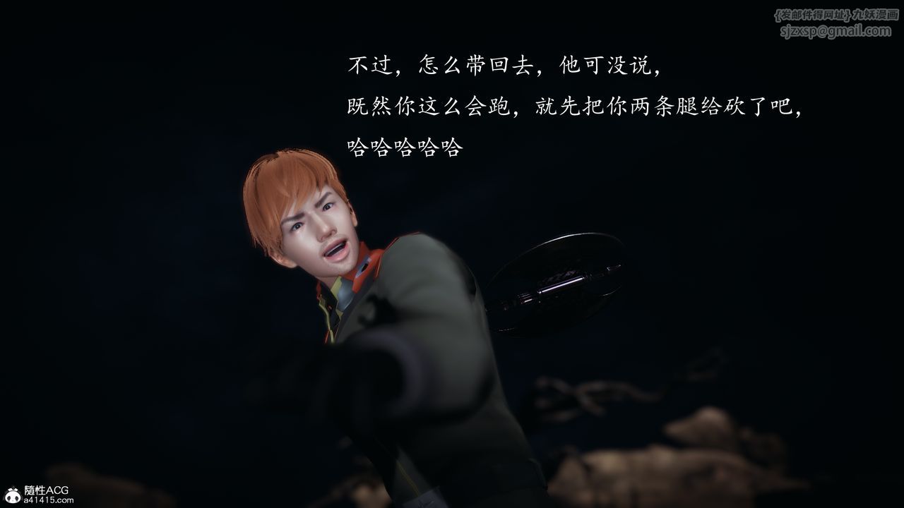 102.jpg