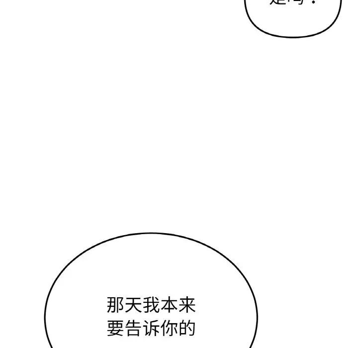 118.jpg