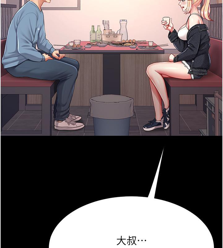 206.jpg