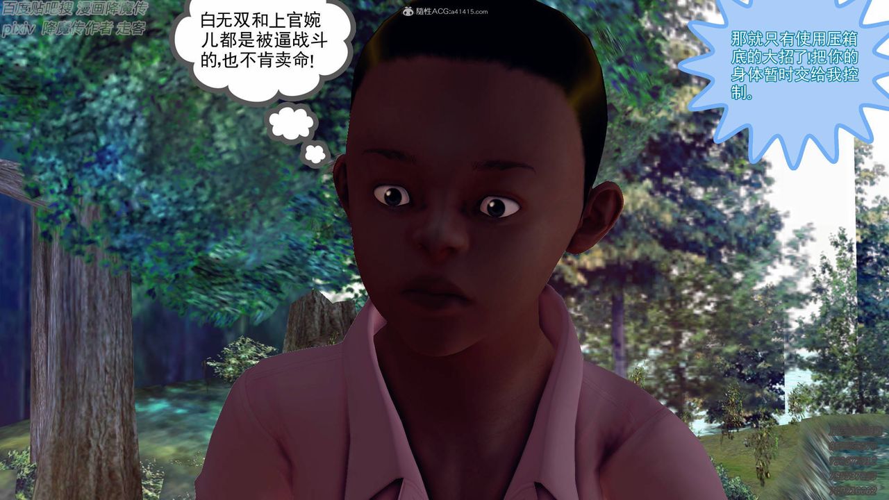 97.jpg