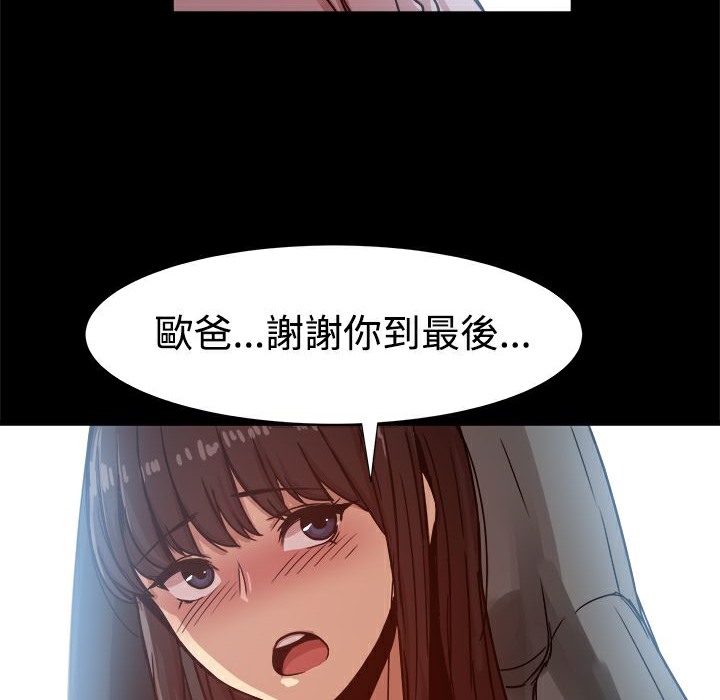 99.jpg