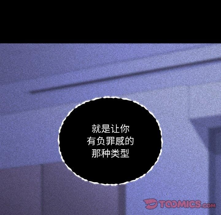 100.jpg