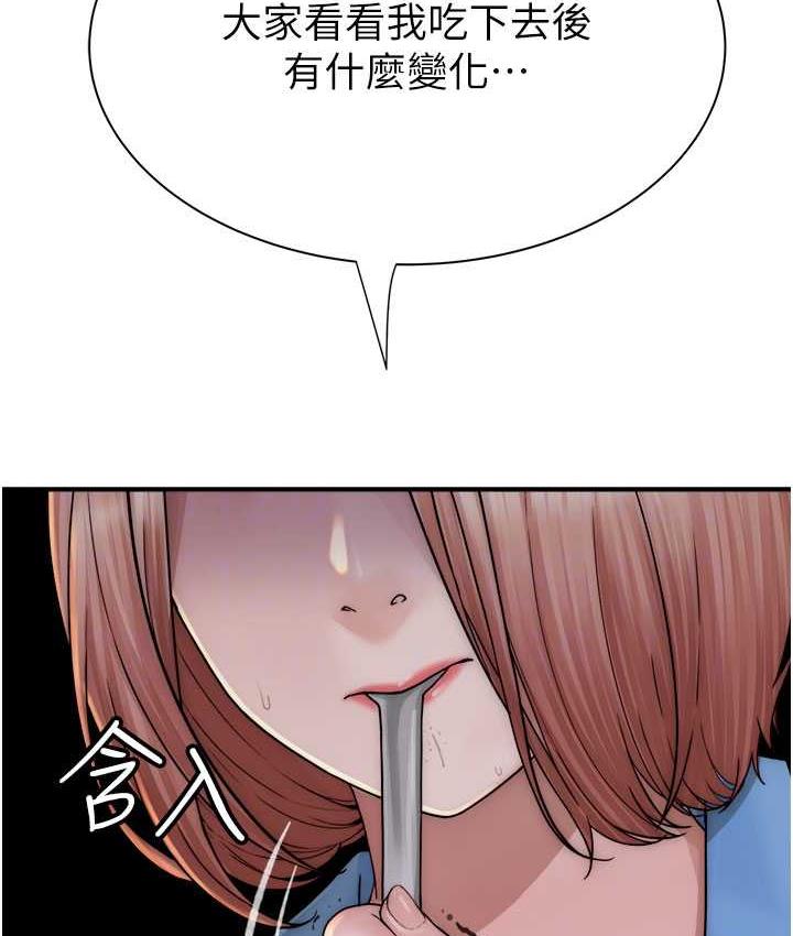 82.jpg