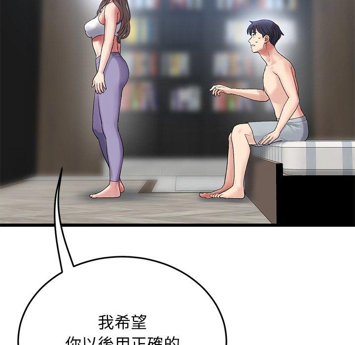 136.jpg