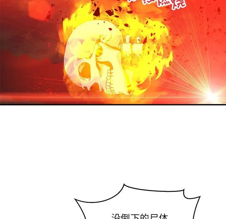 78.jpg