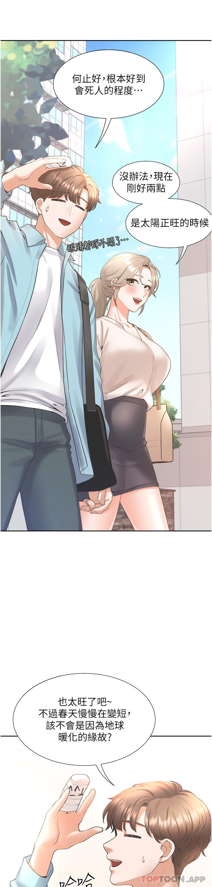 14.jpg