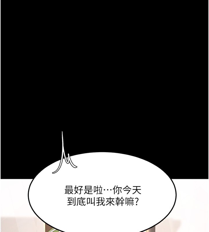 85.jpg