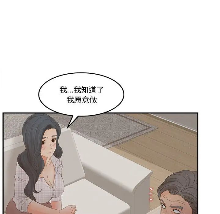 109.jpg