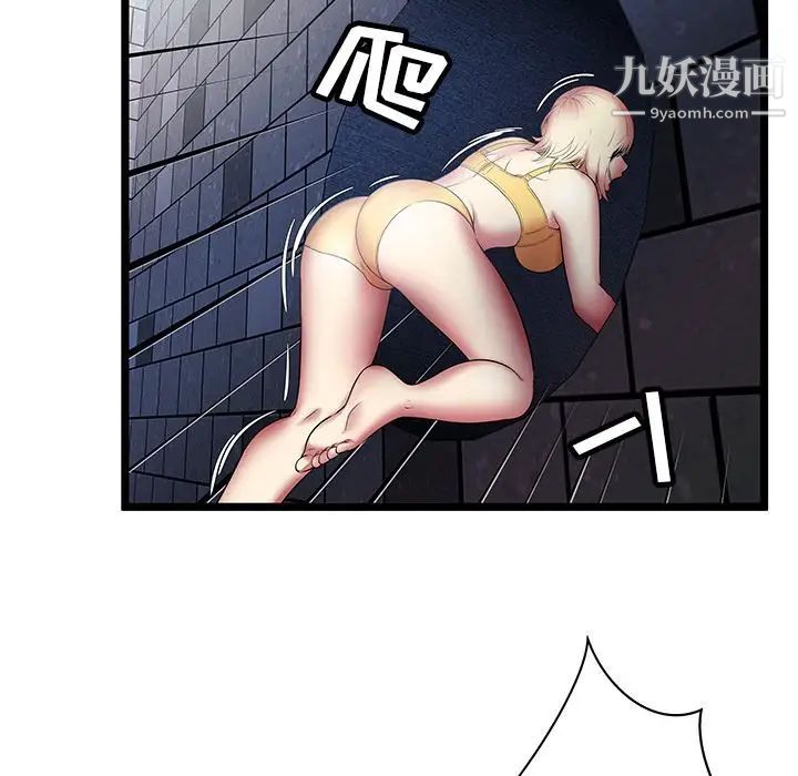 54.jpg