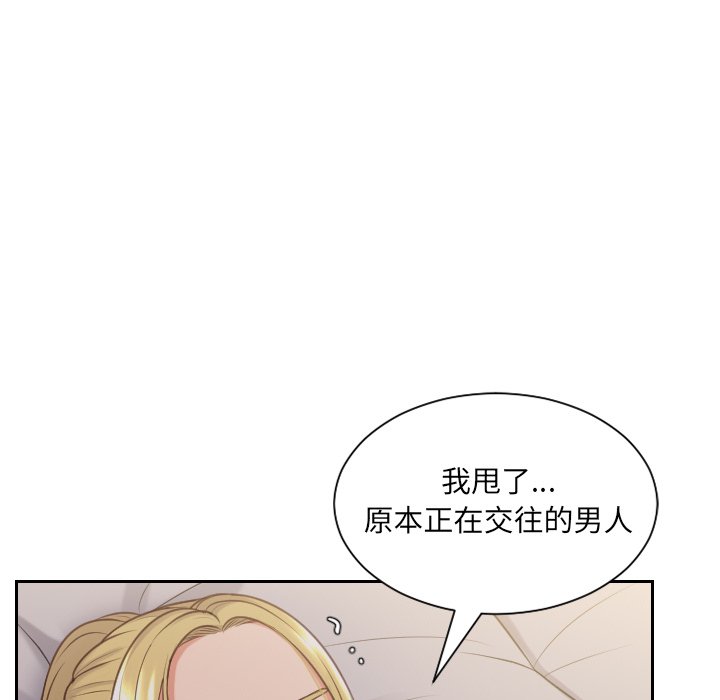 97.jpg