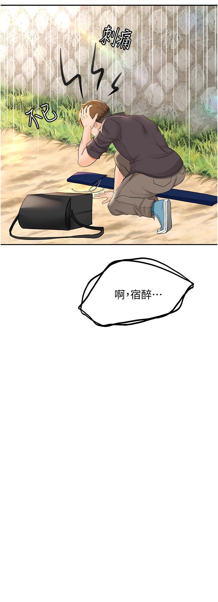56.jpg