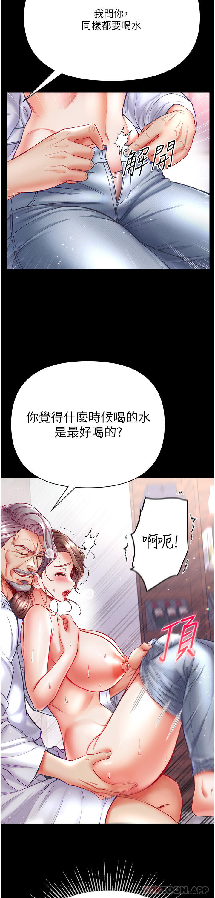 62.jpg