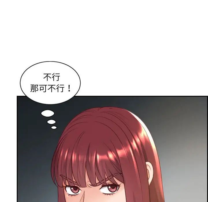 94.jpg