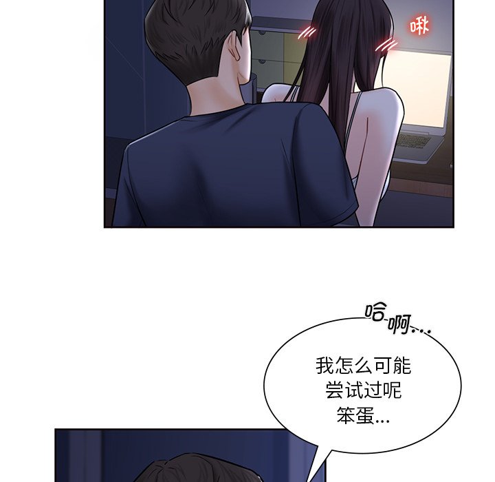 77.jpg