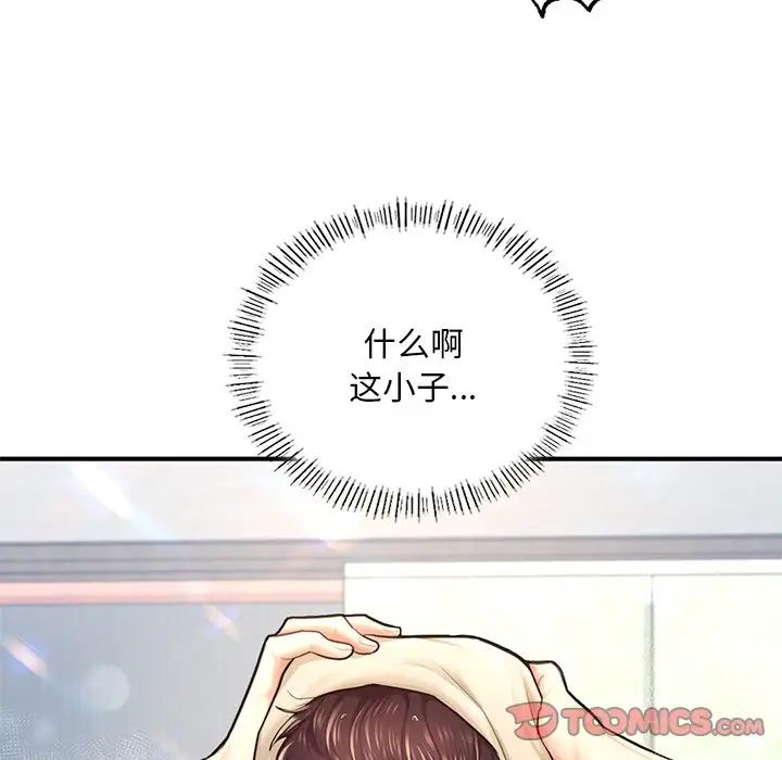 113.jpg