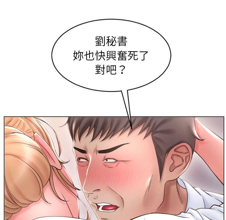 64.jpg