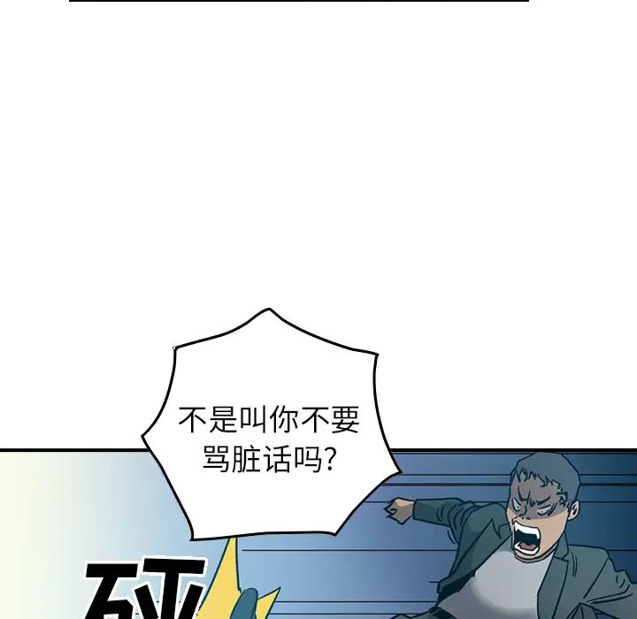 46.jpg