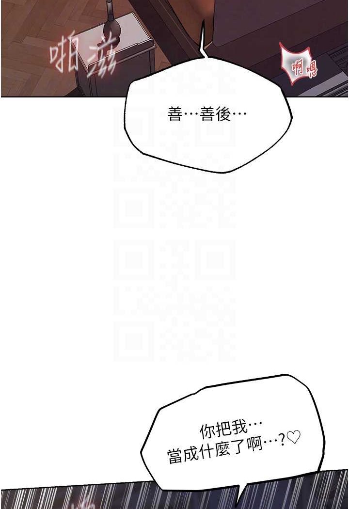 116.jpg