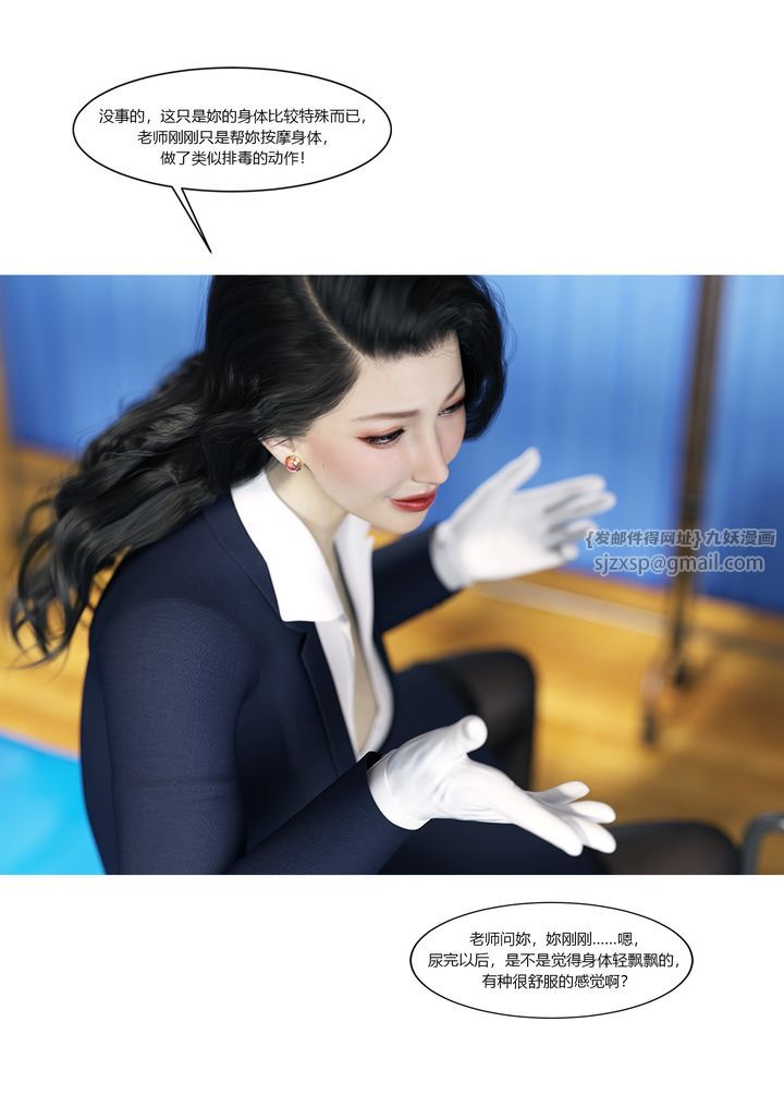 42.jpg