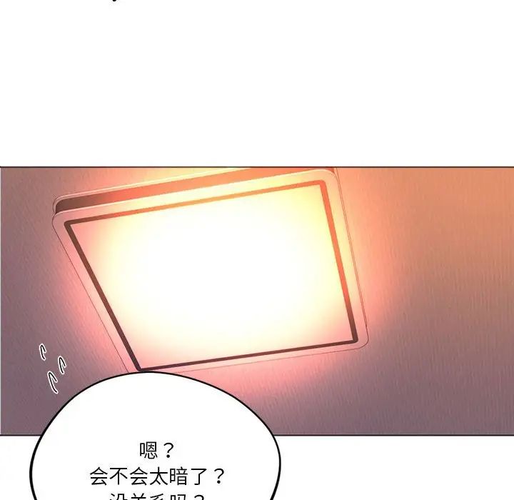106.jpg