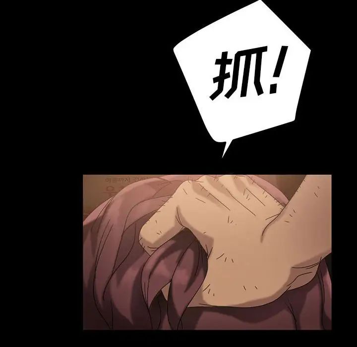 77.jpg