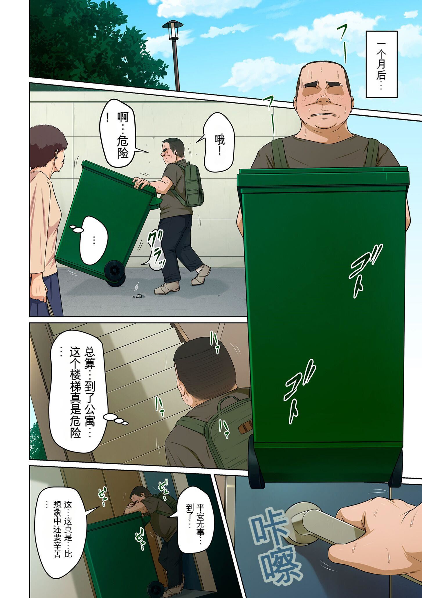 113.jpg