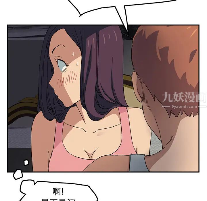 48.jpg