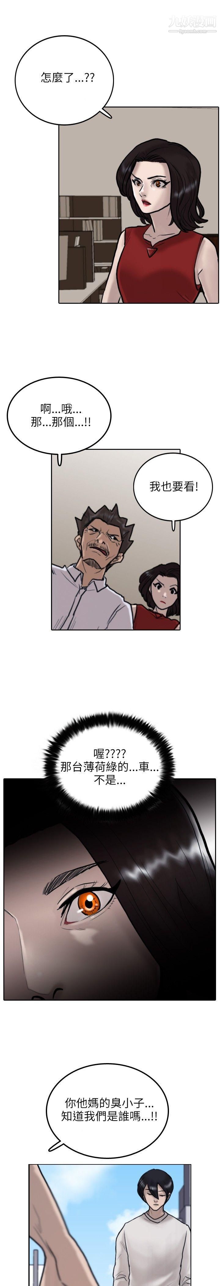 29.jpg