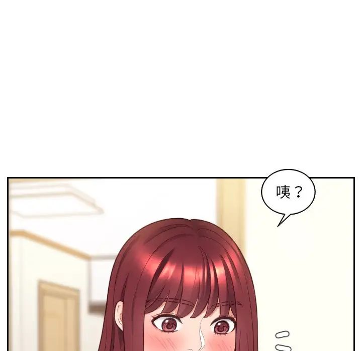 87.jpg