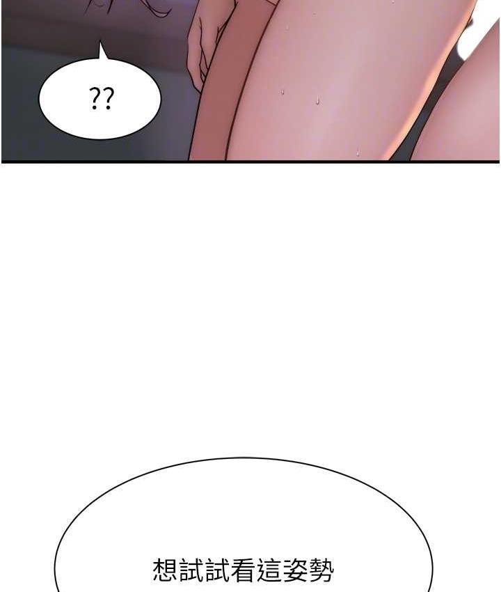 83.jpg