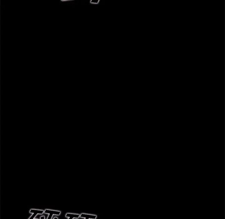 87.jpg