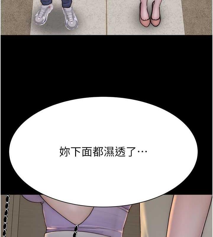 77.jpg