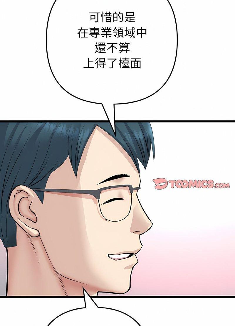 113.jpg
