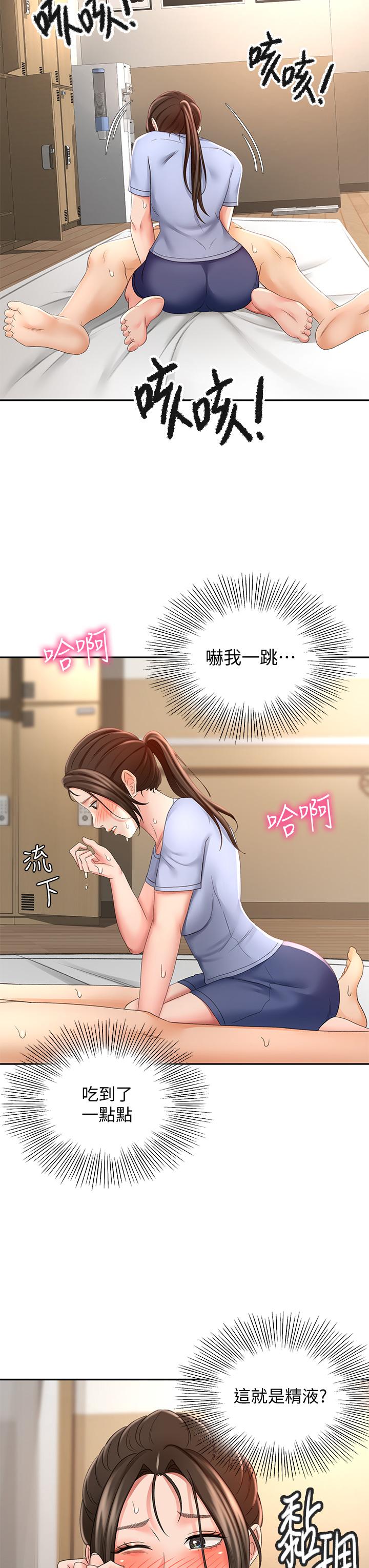 49.jpg