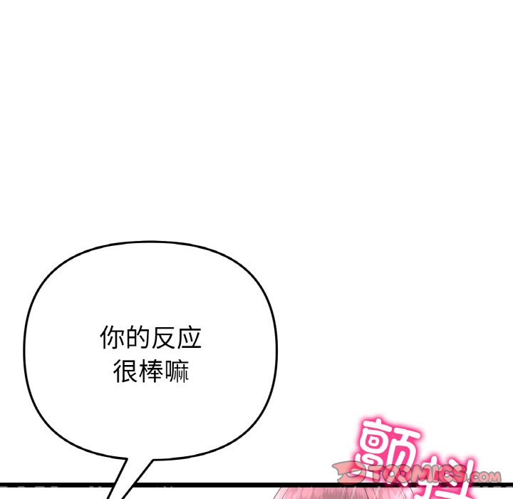 93.jpg